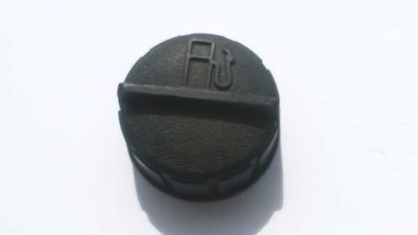 OUT OF STOCK $5.00 Lawn Boy Gas Cap 37844 (model 10685)