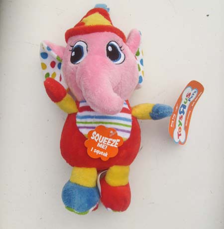 Plush Circus Elephant Doggy Puppy Toy Squeaks ToysRus Pets