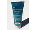 OUT OF STOCK Neutrogena Hydrating Eye Makeup Remover Lotion 3 Oz (88 mL)