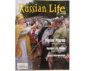 Russian Life Magazine November December 2010 Volume 53 Issue 6 (Pilgrims Progress Walking through Russia, Napoleons Lost Treasure, Russia False Apocalypse in 1492)